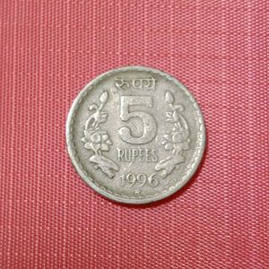 Old 5 Rupees Coin