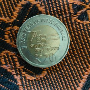 Antique 75th Year Azadi Amrit Mahotsav 20 Rs Coin