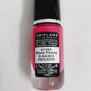 Oriflame Ultimate Gel Nail Polish