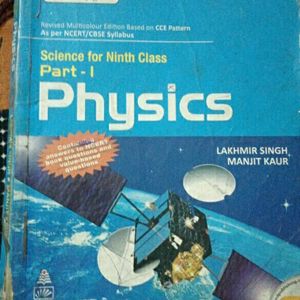 Combo Books Of.class10