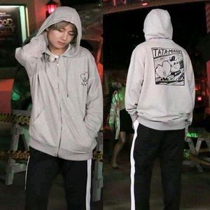 Bts Bt21 Hoodie