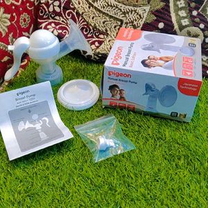 Pigeon Manual Breast Pump Basic Edition