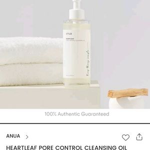 Anua Heartleaf Pore Control Cleansing Oil