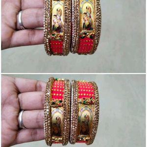 11 Sets Broad Bangles