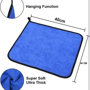 Car Towel For Cleaning Set Of Two