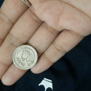 25 Pise Old Coin