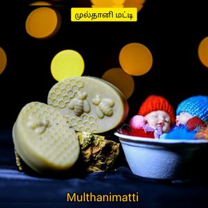 Multhanimetti Soap