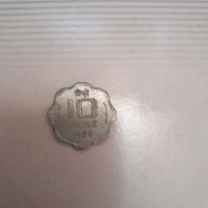 10 Paise Coin