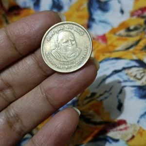 5rs Coin Acharya Tulsi