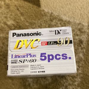 RARE Panasonic Mini DVC Cassettes (Pack of 5)