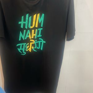 Printed Tshirt - Hum Nahi Sudhrenge