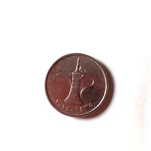 Dubai Coin