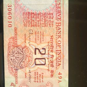 20 Rupees Old Note