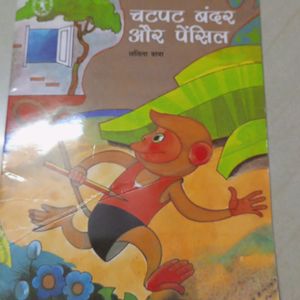 4 Hindi Story Books For Kids