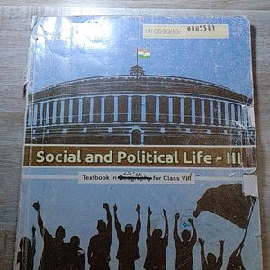 NCERT Textbook