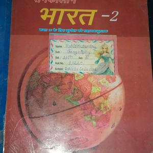 Class 7th & 10th Sst Books Combo