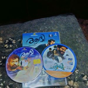 2 Dvd Player Of Malayalam Movie