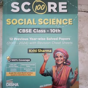 Social Science Book With Kriti Sharma