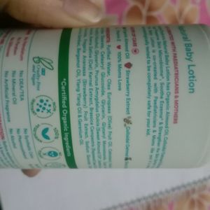 Baby Body Lotion And Wet Wipes