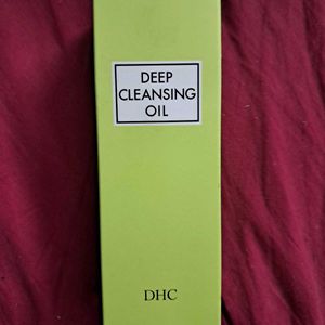 DHC Deep Cleansing Oil