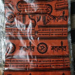 Festival Mahadev Cotton Short Kurta