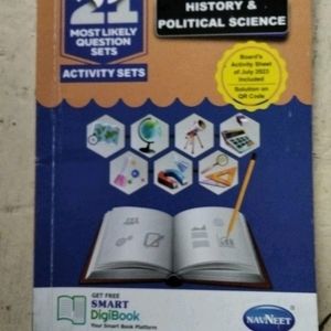 Navneet 10th Std | 21 Set 2024  | All 9 Books|