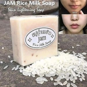 Thailand Rice Milk Soap