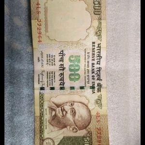 500 Rs. Ke 4 Purane Note