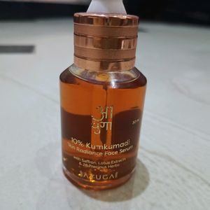 Aayuga Face Serum