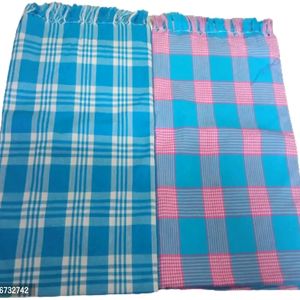 Cotton Multicoloured Bath Towels -Pack Of 2