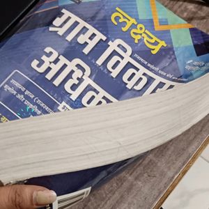 VDO BOOK RAJASTHAN