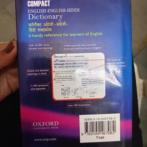 Oxford Compact Book