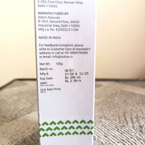 SoTrue Ceramine Moisturizer - 100 Gms