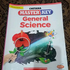 7th Standard General Science Master Key