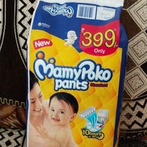 Mamy Poko Pants Full Pack