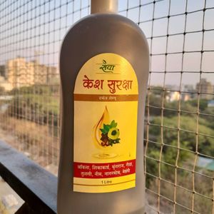 Ayurvedic Shampoo 🚿