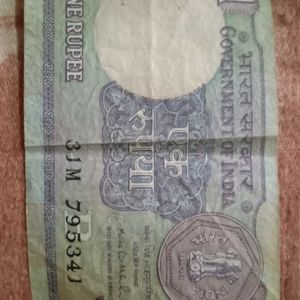 1 Rupee Note