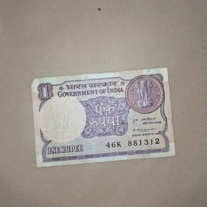 OLD IS GOLD INDIAN 1 RUPEE FOR COLLECTIONS