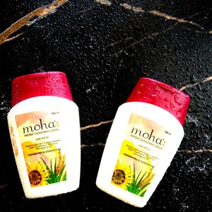 Moha Brand Sunscreen Pack Of Two