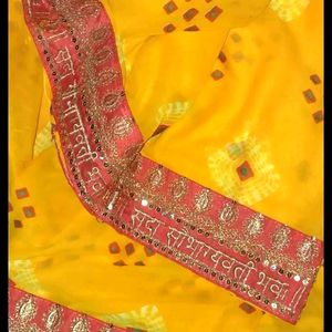 Sada Saubhagyawati Bhava Saree