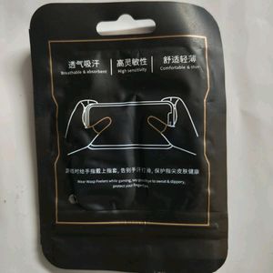 Pubg Sleeves (Pack Of 10)