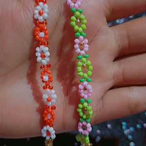 Bead Bracelate