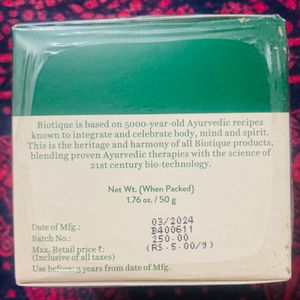 Biotique Coconut Cream 50gm