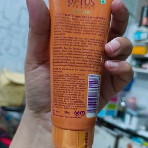 (Sealed) Lotus Sunscreen