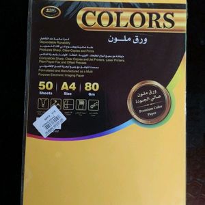 Yellow Colour Paper