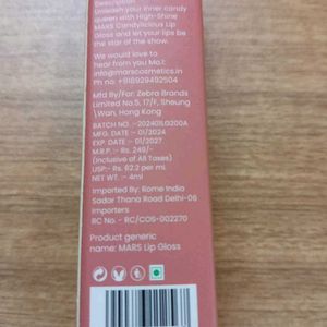 Mars Candylicious lip Gloss - Caramel Crunch