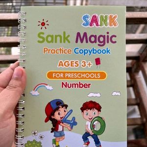 SANK MAGIC BOOK PACK OF 2