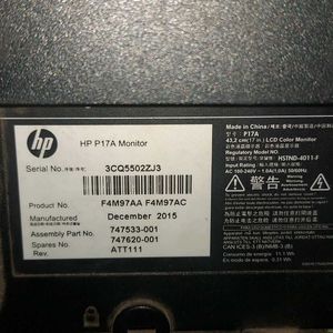 HP ProDisplay P17A 17 inch Widescreen LCD Monitor