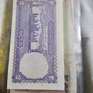 Pakistan Note