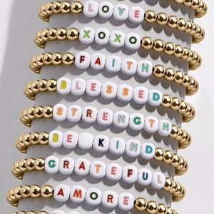 Name Bracelet